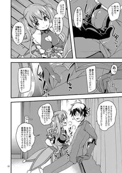 Tsumugi Make Heroine Move!!