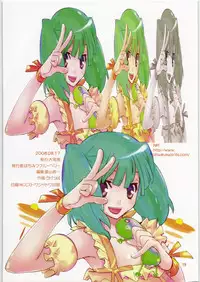 (C74) [Oh!saka Spirits (Ugeppa)] colors (Macross Frontierr)
