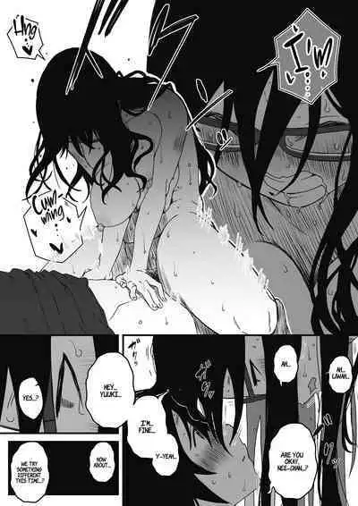 Kodomobeya Onee-chan | Sharing A Room With My Sister