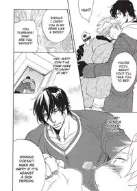 [Sakira] Hatsujou Kareshi | Boyfriend in Heat [English]