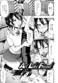 [Meme50] Limit Breaaak!!!!