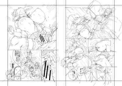 Ojou-sama wa Ichizu ni Omanko de Yuuwaku suru