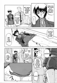 [Sanbun Kyoden] Readiness [English] {Brolen + Faytear}