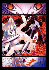 [RIKI] SMILE CAT [English] [Kizlan]