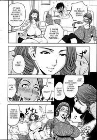 [Tatsunami Youtoku] Twin Milf 1 [English] [SaHa]