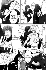 [Tachibana Kai] Anekitte Rifujin da!? [English] {The Lusty Lady Project}