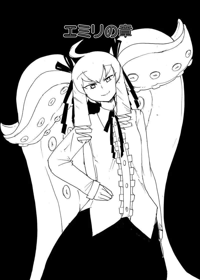 Winter 2016 Monque Book