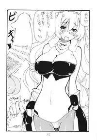 (C87) [King Revolver (Kikuta Kouji)] Copy-bon Soushuuhen Hanamai (Various)