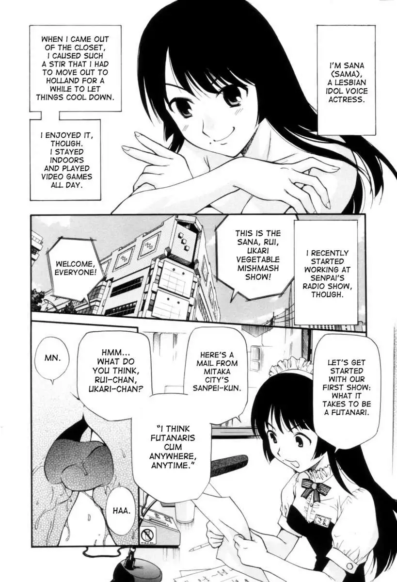 Descent of the Meat Angels