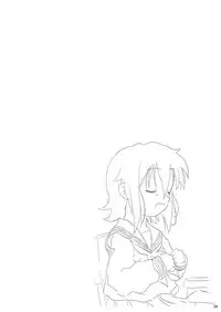 (Puniket21) [Ruruna&Nimunimu] Daisuki, Misao (Lucky☆Star)