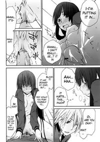 [Tachibana Kai] Anekitte Rifujin da!? [English] {The Lusty Lady Project}