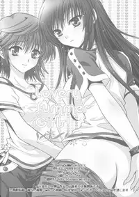 (C74) [UsaUsa (Akira)] Lovery Summer Girls! (To Love-Ru) [English]