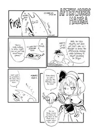 (Kouroumu 8) [*Cherish* (Nishimura Nike)] LolitaEmpress (Touhou Project) [English] [YQII]