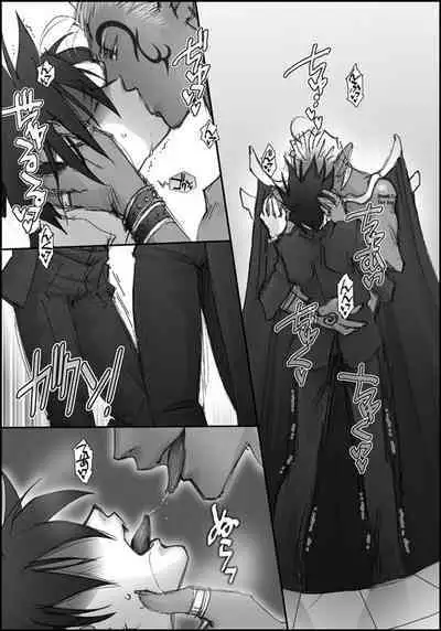 I'll make out with you on Valentine's Day!