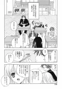 [Kyougetsutei] Akihabara Ichiman Channel