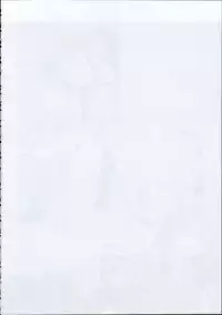 [Paradise City (various)] Tabeta Kigasuru 66 (Maria-sama ga Miteru)