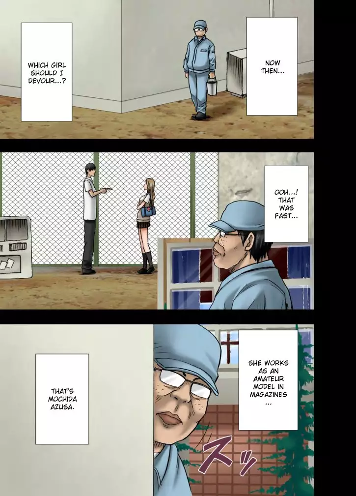 Idol Kyousei Sousa Gakuen hen | Virgin Idol