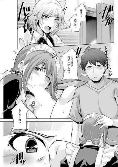 Action Pizazz 2024-10