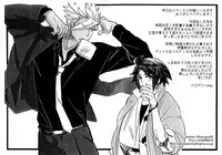 [harogen (nemu)] Toy Soldiers (Mobile Suit Gundam Tekketsu no Orphans)