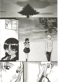 [Bai Asuka] In'utsu na Shizuku