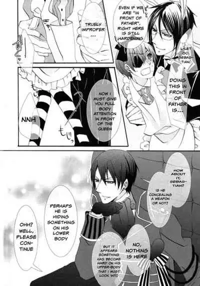 (C79) [Pink Kitten (Naokichi.)] caramel (Kuroshitsuji) [English] [Prince-Lordie]