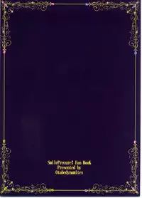 (SC56) [Otabe Dynamites (Otabe Sakura)] Reika no Otogibanashi (Smile Precure!)