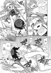 (C75) [FruitsJam (Mikagami Sou)] Continental Breakfast (Kannagi: Crazy Shrine Maidens) [English] [CGRascal]