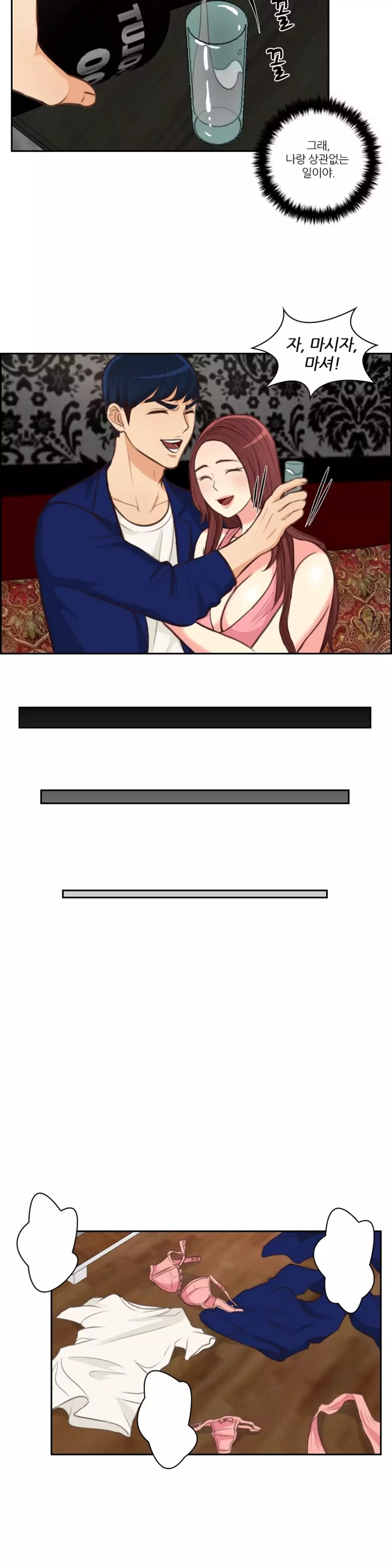 Before the 30 Ch. 0-35