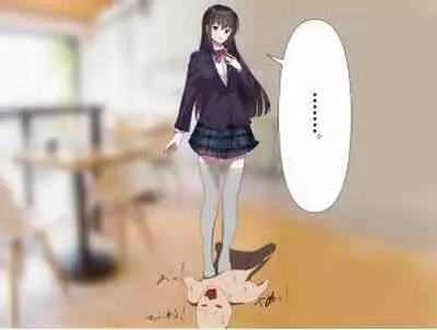 [エロい棒(M男同人作家)] 芋虫人間カフェ [Digital]