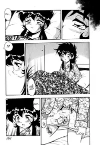 [Shinozaki Rei] Blue Heaven [English] [=LWB=, mysterymeat3]