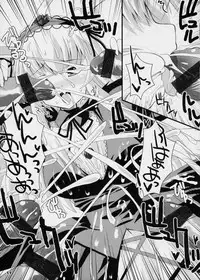 (SC36) [Kurubushi-kai (Shinshin)] Suinyan Kyu-jyo (Rozen Maiden)