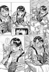 (C74) [D-Factory (Zouroku)] Okaa-san to Issho (Queen's Blade)