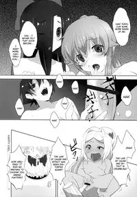 (C81) [macdoll (Shijou Mako(・c_・ ) )] LOST (Mirai Nikki) [English] {CGrascal}