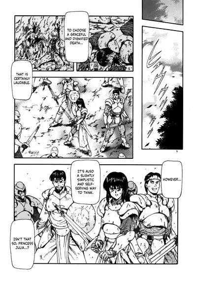 [Mukai Masayoshi] Guilty Sacrifice [Taidouhen] - Chapters 1-7 [English] [cutegyaruTL]