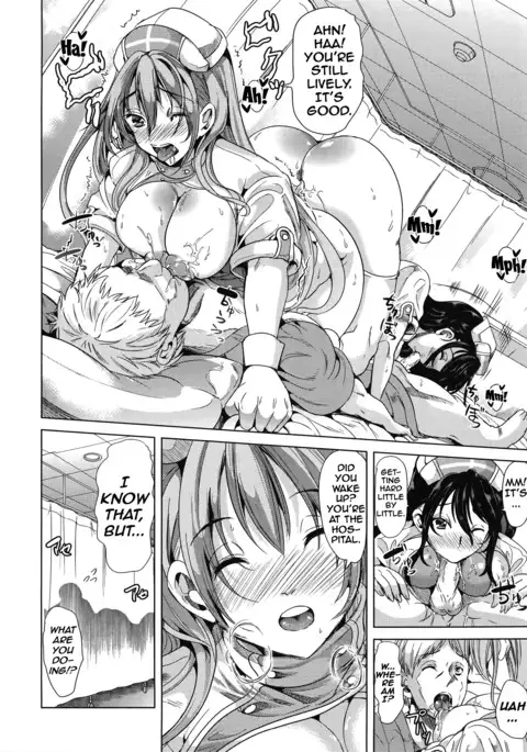 H na Manko no Tsukurikata Ch. 3-4