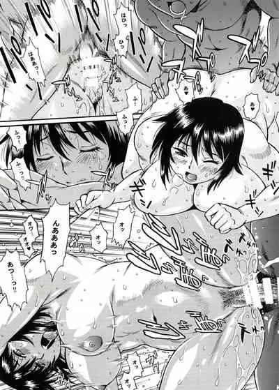 Mankan Pocha Muki!! Ero 2