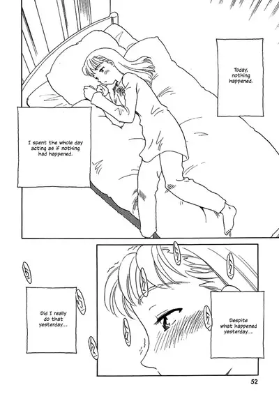 [Suehirogari] TAG [English] [Decensored]