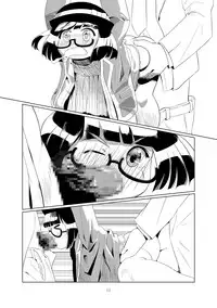 ○女チカン電車珍ぶらり子宮行き