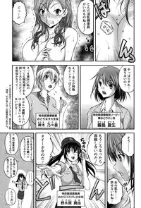 Action Pizazz Special 2015-03