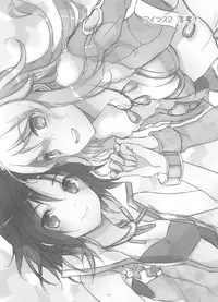 [ONIGIRIZ (CUTEG, Hypar)] IM@SWEETS 4 I WANT! (THE IDOLM@STER)