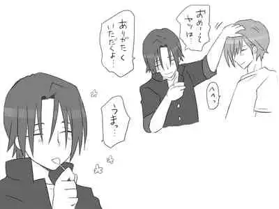 Changed into a Girl, with My Best Friend