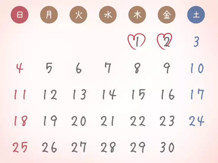 JK Seiyuu to Ecchi na Daihon: Deai Sagasu Iedeshoujo