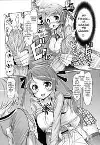 [EBA] Datsu Imouto Sengen | Sister Removal Declaration [English] {doujin-moe.us}