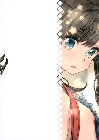 Koneko-chan no iru Nichijou 3