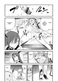 (Reitaisai 10) [Shironegiya (miya9)] Cloudy Sky Library (Touhou Project) [English]