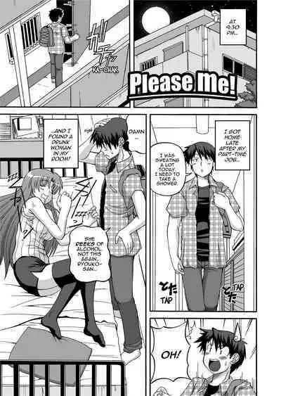 [Kojirou!] To Be Cute [English] [Project-H] [Uncensored]