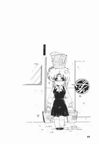 [Midorisawa Miyuki] Moeru Onna Sacchan