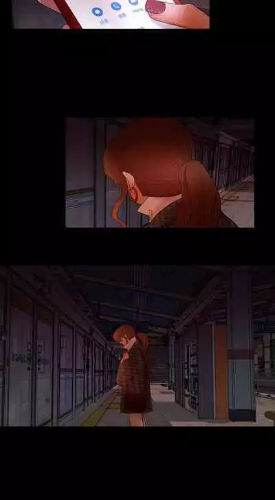 干爹我还要1-24话[完结]