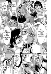 [Chanpon Miyabi] Cho-Onesan Tengoku 6 -Tenrakuhen- [English] {Tadanohito}