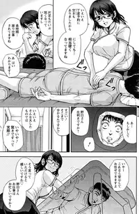 Action Pizazz Special 2015-02